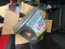 殼牌（Shell）全合成機油超凡喜力5W-30 API/SP級 4L灰殼汽車保養(yǎng)香港進口 曬單實拍圖