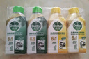 滴露（Dettol）洗衣機清洗劑金裝版250ml檸檬*2+松木*2洗衣機深度清潔劑除垢殺菌 曬單實拍圖
