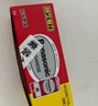 松下（Panasonic）9V碳性方形干電池10節(jié)適用于萬用表遙控器話筒報(bào)警器玩具盒裝 曬單實(shí)拍圖