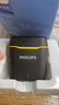 飛利浦（PHILIPS）【國家補貼】領(lǐng)夾麥克風(fēng)直播Vlog短視頻設備戶(hù)外短視頻直插式手機電腦無(wú)線(xiàn)收音麥 一拖一+充電倉 曬單實(shí)拍圖