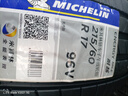 米其林（MICHELIN）汽車(chē)輪胎 215/60R17 96V 耐越 ENERGY MILE 適配元PLUS/傳祺GS4 曬單實(shí)拍圖