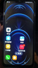 金立（Gionee）X20promax 全新八核128GB超薄智能手機百元大屏學(xué)生老年專(zhuān)用手機電競游戲雙卡雙待安卓長(cháng)續航 藍色 曬單實(shí)拍圖