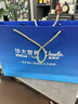 優(yōu)美達(dá)華大基因益舒胃部益生菌粉腸道脾胃成人老人兒童孕婦營(yíng)養(yǎng)活性調(diào)理 曬單實(shí)拍圖