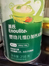 英氏嬰幼兒米粉維D加鈣草莓味258g多樂能營養(yǎng)寶寶輔食加鐵米糊2段7月+ 曬單實拍圖