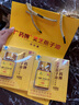 白云山漢方【官方正品】廣藥靈芝孢子油軟膠囊30粒1瓶 禮盒探病送禮增強(qiáng)免疫 曬單實(shí)拍圖