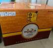 白云邊 十五年陳釀 濃醬兼香型白酒 42度 500ml*6瓶 整箱裝 曬單實拍圖