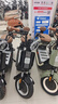 雅迪【重磅新品】冠能S 熱浪70  電動自行車高顏值時尚通勤代步小型智能電動車【門店自提】 顏色到店自選 曬單實拍圖