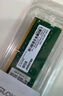 光威（Gloway）8GB DDR4 3200 筆記本內(nèi)存條 戰(zhàn)將 普條 精選顆粒 CL22 曬單實(shí)拍圖