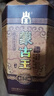 蒙古王濃香型白酒 糧食酒  52度金帳500ml*1 曬單實(shí)拍圖