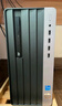 惠普戰(zhàn)99 高性能臺(tái)式電腦主機(jī) (13代i5-13500 16G 1TSSD) 23.8護(hù)眼大屏 辦公學(xué)習(xí) 生產(chǎn)力 商用 曬單實(shí)拍圖