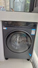 海爾（Haier）滾筒洗衣機全自動(dòng)10公斤376家用家電國家補貼20% 直驅精華洗 超薄以舊換新 XQG100-BE376XS 曬單實(shí)拍圖