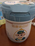 蓓康僖宜品啟鉑嬰幼兒配方純綿羊奶粉3段1-3歲適用2200g A2 β-酪蛋白 曬單實(shí)拍圖