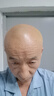 科明頓德國(guó)進(jìn)口刀頭光頭神器剃光頭專用男士電動(dòng)大功率剃須刀成人自助理發(fā)器刮頭神器全身水洗兩用電推子 曬單實(shí)拍圖