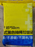 本迪抽繩垃圾袋黑金45*50cm*200只*1.2絲加厚免撕手提穿繩家用塑料袋 曬單實(shí)拍圖