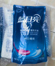 藍月亮洗衣液袋裝亮白增艷1kg*5袋 薰衣草香 洗衣液補充裝 護色增艷 曬單實拍圖