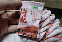 十月稻田 紅枸杞子 250g 半斤 特級 干枸杞 獨立小包裝 泡水煲湯煮粥食材 曬單實拍圖