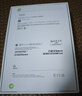 Apple/蘋(píng)果 iPad mini (A17 Pro) 8.3英寸 平板電腦(256G eSIM版/mini7/MXQ43CH/A)深空灰色 曬單實(shí)拍圖