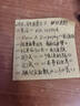 米家小米內(nèi)衣嬰兒迷你洗衣機(jī)全自動(dòng)高溫蒸煮除菌 內(nèi)衣褲宿舍租房洗衣機(jī)小型 XQB10MJ501 曬單實(shí)拍圖