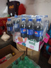 百事可樂(lè ) Pepsi 汽水 碳酸飲料整箱 300ml*24瓶  百事出品 曬單實(shí)拍圖