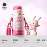 babycare兒童三飲保溫杯水杯水壺寶寶學(xué)飲吸管杯316L不銹鋼學(xué)生上學(xué)3-6歲+ 曬單實拍圖