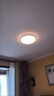 歐普（OPPLE）LED吸頂燈大客廳自建房超大1.2米全光譜APP智能燈具飾錦軒TC A5智慧光-全光譜【3室2廳-5燈】 曬單實(shí)拍圖