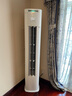 美的空調(diào) 3匹 酷省電Pro 家電國家補貼 新一級能效 客廳空調(diào)省電變頻 空調(diào)柜機立式 KFR-72LW/N8KS1-1P 曬單實拍圖