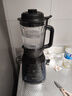 美的（Midea）破壁機(jī)家用多功能豆?jié){機(jī)加熱早餐榨汁輔食機(jī) 降噪預(yù)約碎冰料理機(jī)1.75L大容量3-4人用254F 國家補(bǔ)貼 曬單實(shí)拍圖