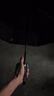 京東京造黑武士pro雨傘自動(dòng)折疊傘便攜遮陽(yáng)男士晴雨兩用大號八骨23寸105cm 曬單實(shí)拍圖