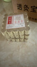 愛(ài)麗紳艾灸盒木質(zhì)儀器一體機(jī)微煙家用隨身艾灸罐中醫(yī)院肚子腹部專用工具 曬單實(shí)拍圖