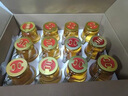 白圣山人參枸杞酒 長(cháng)白山東北人參枸杞酒42度150mL*6瓶整箱 人參枸杞酒52度12瓶 曬單實(shí)拍圖