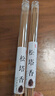 費(fèi)林斯曼天然古法松塔香臥室內(nèi)熏香招財(cái)線香沉香家用檀香立香客廳凈化空氣 曬單實(shí)拍圖