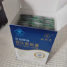 九芝堂益生菌膠囊72粒調節(jié)腸道菌群增強兒童成人免疫力腸胃失調脾胃虛弱 曬單實拍圖