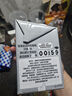 OATLY噢麥力咖啡大師燕麥奶 谷物植物蛋白飲料500ml*8箱裝 曬單實(shí)拍圖