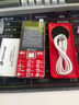 天語(yǔ)（K-TOUCH）N1 全網(wǎng)通4G老年人手機大喇叭大聲音超長(cháng)待機移動(dòng)聯(lián)通電信大屏大字老年人專(zhuān)用手機學(xué)生備用機 紅色 曬單實(shí)拍圖