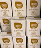 百菲酪水牛奶純牛奶 3.8g乳蛋白寶寶愛(ài)喝200ml*18盒/箱 節慶送禮盒裝 曬單實(shí)拍圖