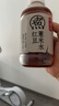 元?dú)馍?好自在 元?dú)庾栽谒?紅豆薏米水   500mL*15瓶裝  熬煮工藝 曬單實(shí)拍圖
