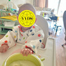 babycare兒童餐具寶寶注水保溫碗吸盤碗輔食碗 嬰幼兒雙內(nèi)膽碗-拉文迪青 曬單實拍圖