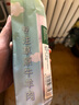 額爾敦【草地羊】內蒙古錫盟整卷羊肉卷套餐6斤 500g*6卷 源頭直發(fā) 曬單實拍圖