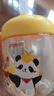 貝親（Pigeon）兒童牛奶杯1-3歲 寶寶喝奶瓶 PPSU直飲泡奶吸管水杯 紫色330mL 曬單實(shí)拍圖