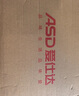 愛仕達（ASD）炒鍋鑄鐵鍋不銹無涂層平底炒菜鍋32cm燃氣電磁爐通用WG8332QB 曬單實拍圖