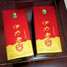 伊力特 伊力老窖 濃香型白酒 46度  250ml 單瓶裝  曬單實(shí)拍圖