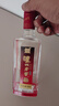 瀘州老窖 八年窖頭曲 品藏 濃香型白酒 52度 500ml*2*3 禮盒整箱裝送禮 曬單實(shí)拍圖