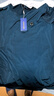 羅蒙（ROMON）桑蠶絲短袖t恤男V領(lǐng)夏季新款寬松純色半袖冰 絲感休閑爸爸裝上衣 6873哈青 3XL 185建議170-190斤 曬單實(shí)拍圖