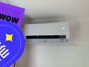 海爾（Haier）凈省電兩匹大掛機(jī)一級能效節(jié)能省電客廳臥室壁掛式空調(diào) KFR-48GW/E1-1家電國家補(bǔ)貼20%以舊換新 曬單實(shí)拍圖