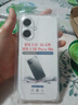 塵卡 適用小米紅米13C手機(jī)殼Redmi13C全包鏡頭軟殼5G新款氣囊防摔外殼透明硅膠保護(hù)套超薄后殼簡(jiǎn)約男女 手機(jī)殼 新升級(jí)保護(hù)鏡頭四角氣囊硅膠軟殼 曬單實(shí)拍圖