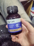 Nutrition29紐西臣護眼葉黃素30粒 越橘藍莓護眼膠囊近視保護視力模糊成人 曬單實(shí)拍圖
