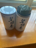 駿江南2025新茶春茶茶葉 碧螺春綠茶 特級明前茶葉禮盒裝250g送禮送長(cháng)輩 曬單實(shí)拍圖