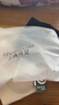芬騰可安（FENTENGCARE）【2件裝】固定乳膠杯無痕高彈裸感調(diào)整型收副乳內(nèi)衣女無鋼圈文胸 曬單實(shí)拍圖
