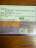 BENAN PHARMACEUTICAL暈車(chē)貼兒童老年人搭配暈車(chē)膏惡心嘔吐專(zhuān)用重度暈車(chē)神器暈船3盒 曬單實(shí)拍圖