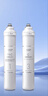 史密斯（A.O.SMITH）佳尼特大眼萌凈水器復合濾芯適用CXR600-A1 CXR700-A1 CXR800-A1 CXR1000-A1 CXR1050-A1 1級+3級復合濾芯 曬單實(shí)拍圖